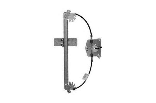 Mechanizm podnoszenia szyby drzwi tylnych prawych VAG 8P4839462A cena, od 39,29 USD