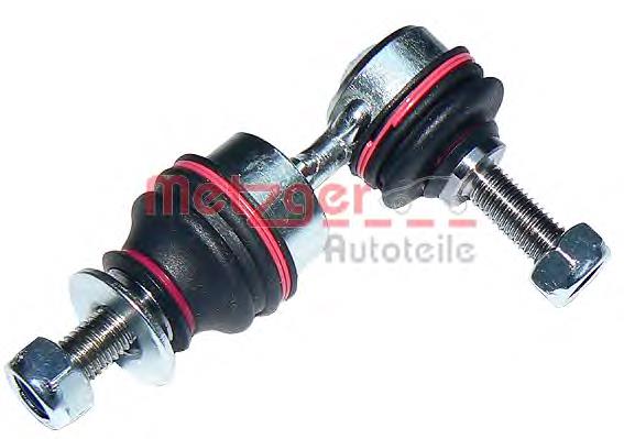 Łącznik stabilizatora tylnego Ford 1300666 cena, od 7,42 USD