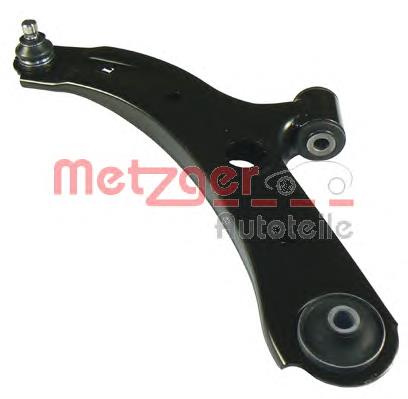 4520262J00 Suzuki Wahacz zawieszenia przedniego dolny lewy