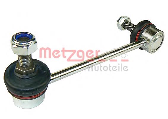 Łącznik stabilizatora przedniego prawy Isuzu 897018227 cena, od 11,77 USD