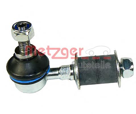 4242067D01 Suzuki Łącznik stabilizatora przedniego