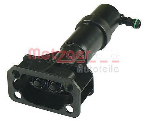 Do koszyka 4Z7955102 VAG Dysza spryskiwacza reflektora przedniego