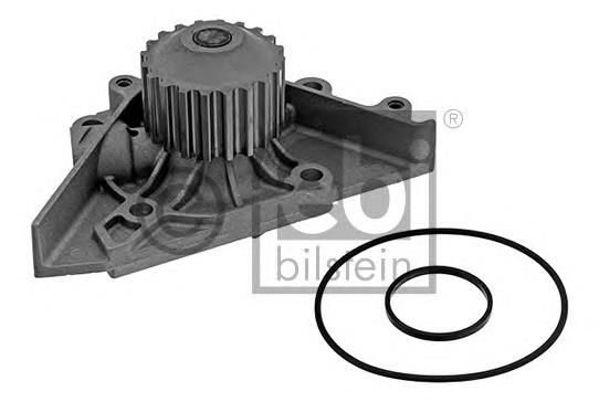 Do koszyka 1609315080 Peugeot/Citroen Pompa chłodząca wodna