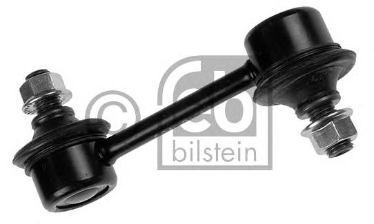 4883032050 Toyota Łącznik stabilizatora tylnego