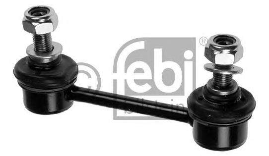 Łącznik stabilizatora tylnego Great Wall Safe SUV (2004 - 2026) cena, od 10,92 USD