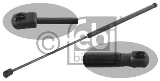 Amortyzator maski VAG 8H0823359 cena, od 13,33 USD
