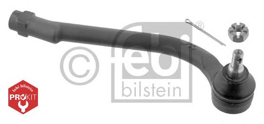 Końcówka drążka kierowniczego zewnętrzna Peugeot/Citroen 51237 cena, od 17,68 USD