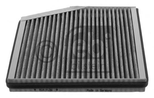 Do koszyka 0046723245 Fiat/Alfa/Lancia Filtr kabiny