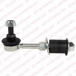 Łącznik stabilizatora tylnego Mitsubishi MB809355 cena, od 9,75 USD