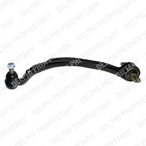 Wahacz zawieszenia przedniego dolny lewy MMR296293 Mitsubishi