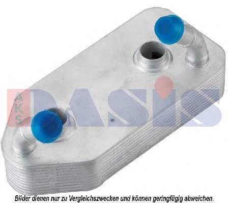 Chłodnica automatycznej/mechanicznej skrzyni biegów 096409061 VAG