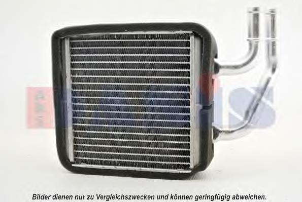 Chłodnica nagrzewnicy (ogrzewacza) VAG 7M3819030