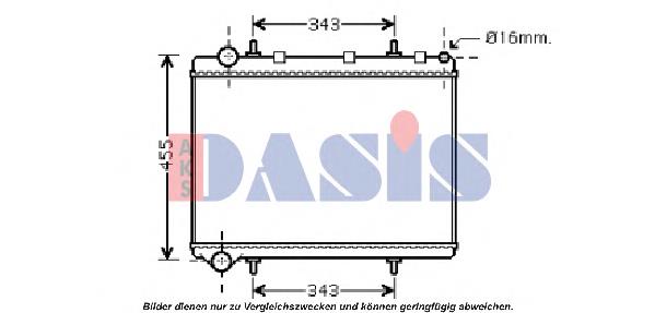 Do koszyka 1330W4 Peugeot/Citroen Chłodnica silnika