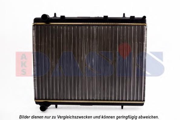 Chłodnica silnika 1330W4 Peugeot/Citroen