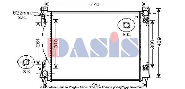 Chłodnica silnika 4F0121251AG VAG