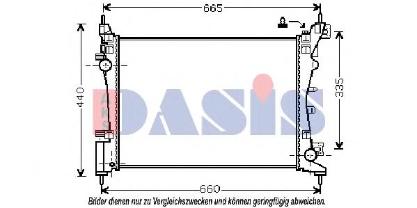 Do koszyka BM899 Magneti Marelli Chłodnica silnika