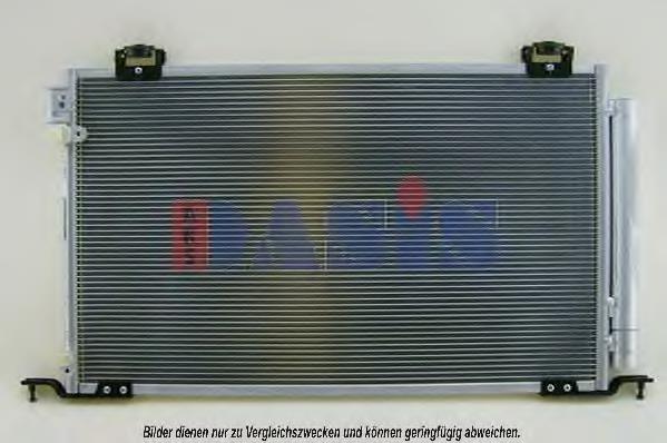 Chłodnica klimatyzacji Toyota 8845005121 cena, od 93,16 USD