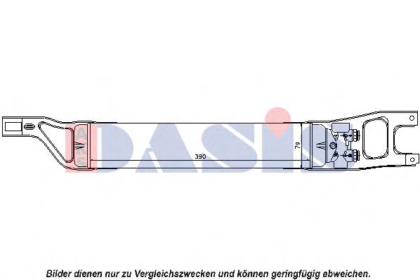A1695000600 Mercedes Chłodnica automatycznej/mechanicznej skrzyni biegów