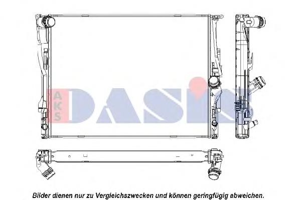 Do koszyka 17117521046 BMW Chłodnica silnika