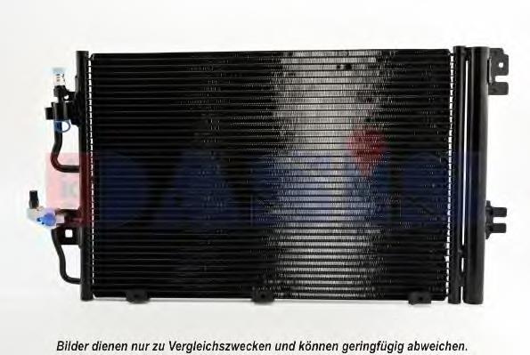 7800157 Kamoka Chłodnica klimatyzacji