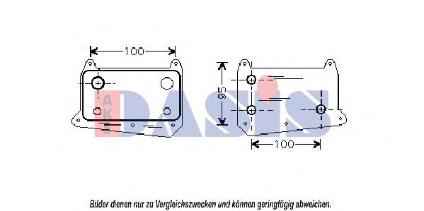 Chłodnica oleju Mercedes 709269290 cena, od 14,63 USD