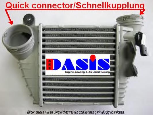 Do koszyka 817557 VALEO Chłodnica intercoolera