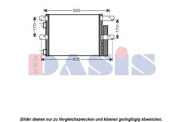 Do koszyka 940096 Nissens Chłodnica klimatyzacji
