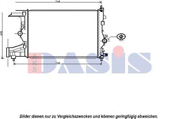 Chłodnica silnika 39074662 Opel