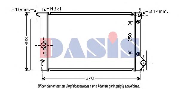 Chłodnica silnika Toyota 164002250 cena, od 80,95 USD