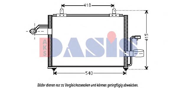 Chłodnica klimatyzacji General Motors 96452049 cena, od 54,48 USD