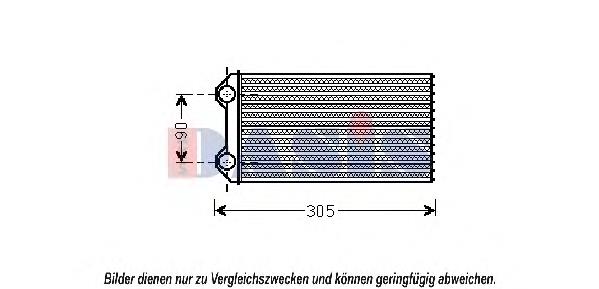 Do koszyka 7760047 Kamoka Chłodnica nagrzewnicy (ogrzewacza)
