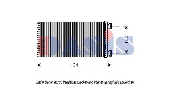 299001N Dasis Chłodnica nagrzewnicy (ogrzewacza)