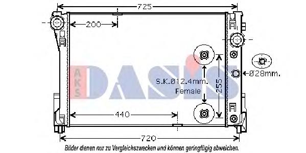Chłodnica silnika 350213163300 Magneti Marelli