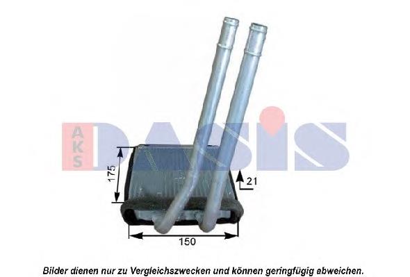 Chłodnica nagrzewnicy (ogrzewacza) NRF 54329 cena, od 74,66 USD