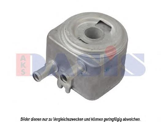 Chłodnica oleju, pod filtrem Peugeot/Citroen 9637812980