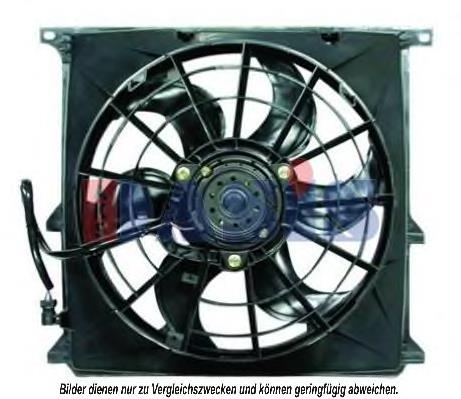 Dyfuzor chłodnicy klimatyzacji, w komplecie z wirnikiem i silnikiem 200723W3 Polcar