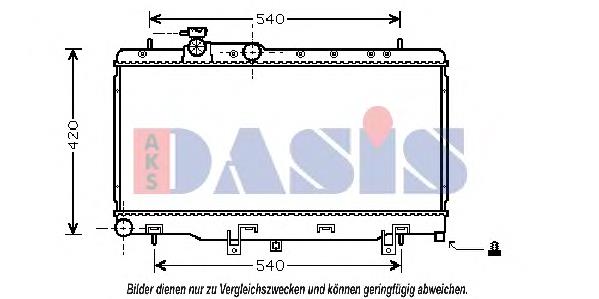 Do koszyka 45111AE011 Subaru Chłodnica silnika