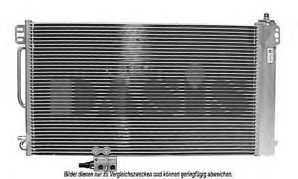 Chłodnica klimatyzacji Mercedes 2035000554 cena, od 107,83 USD