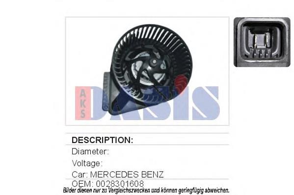 Silniczek wentylatora nagrzewnicy (ogrzewacza wnętrza) Mercedes A0038300308 cena, od 64,64 USD