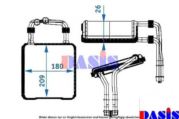 Chłodnica nagrzewnicy (ogrzewacza) Mercedes A211830036164 cena, od 53,34 USD