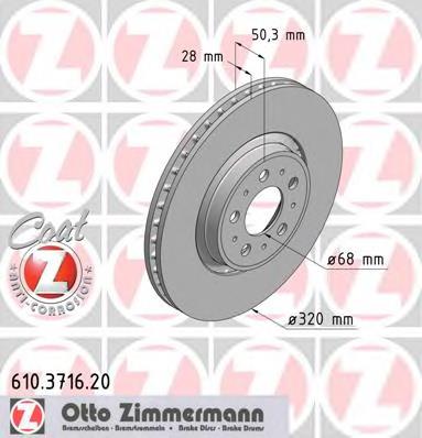 Tarcza hamulcowa przednia 9475266 Volvo