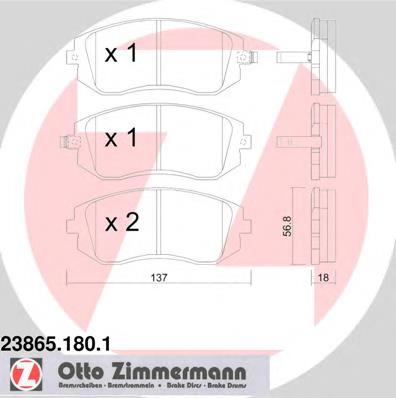 238651801 Zimmermann Klocki hamulcowe przednie tarczowe
