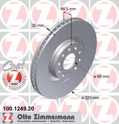 Tarcza hamulcowa przednia Zimmermann 100124920 cena, od 72,61 USD