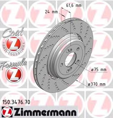 34212282808 BMW tarcza hamulcowa tylna