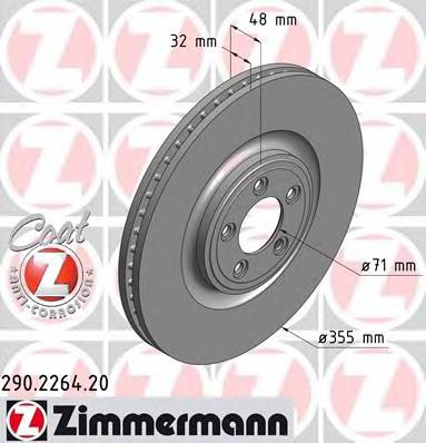 Do koszyka T2R5939 Jaguar Tarcza hamulcowa przednia