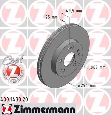 Tarcza hamulcowa przednia Mercedes A1244212412