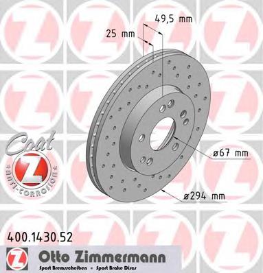 A1244212412 Mercedes Tarcza hamulcowa przednia