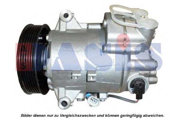 Sprężarka klimatyzacji General Motors 84005683 cena, od 61,08 USD