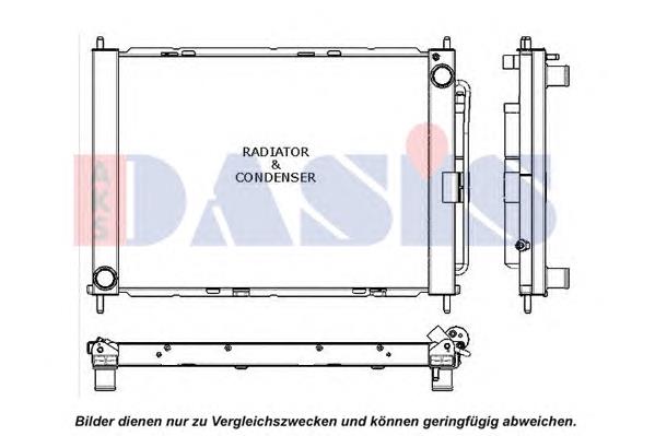 Do koszyka CR2709000S Mahle Original Chłodnica silnika