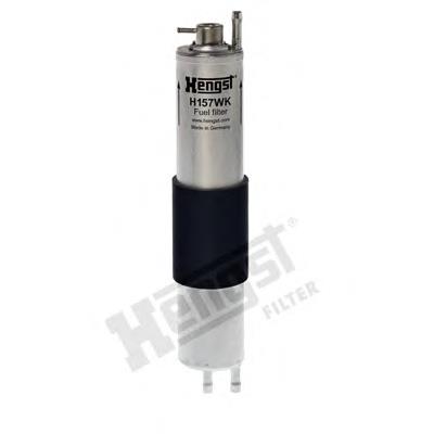 Do koszyka H157WK Hengst Filtr paliwa